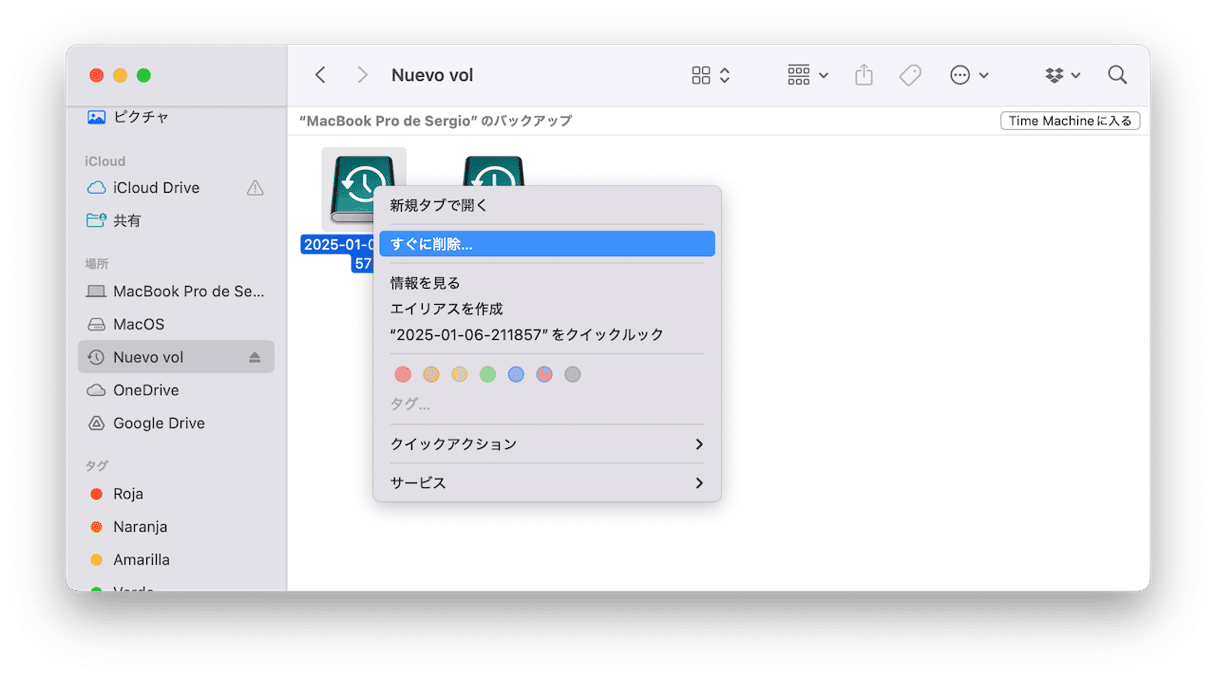 Mac OS 8.0 & 8.1 - Macintosh Repository
