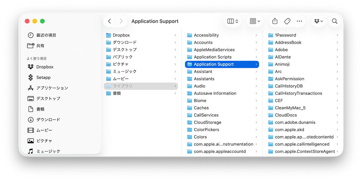 ScreenConnectを自力でアンインストールする方法