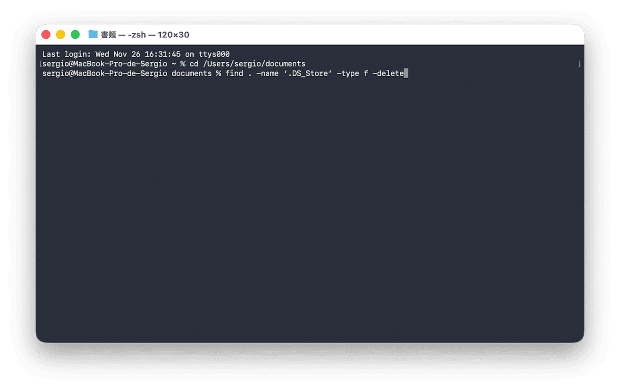 .DS_Storeファイルを自力で削除する方法