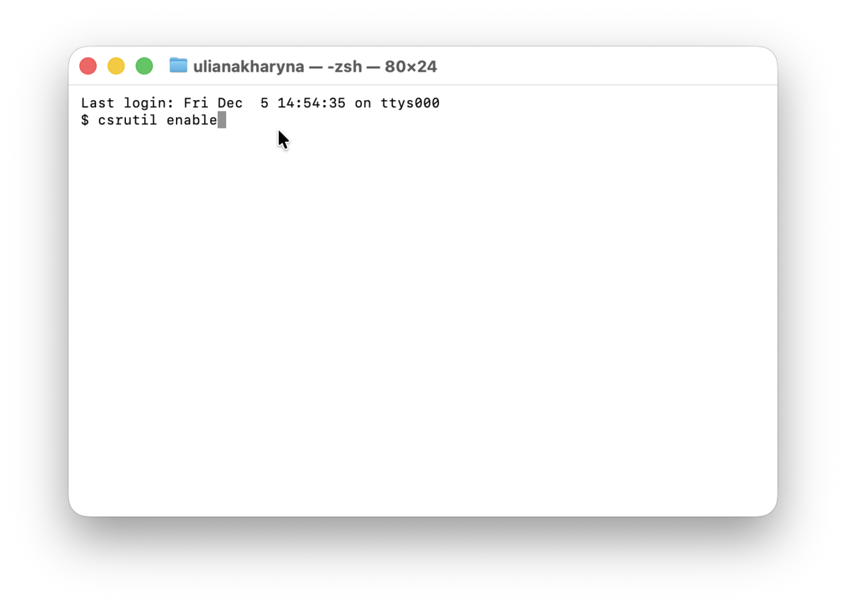 How to disable System Integrity Protection