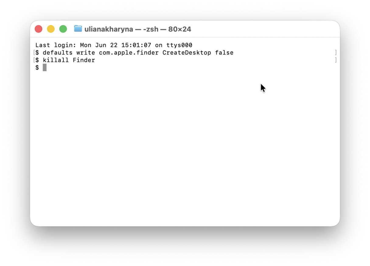 Utilities &ndash; Terminal on Mac