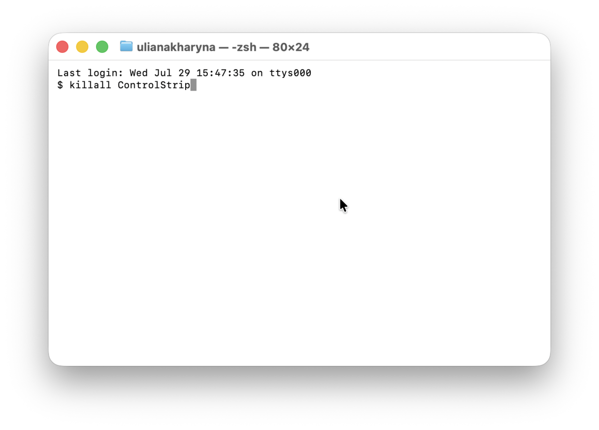 How to refresh control strip on Mac