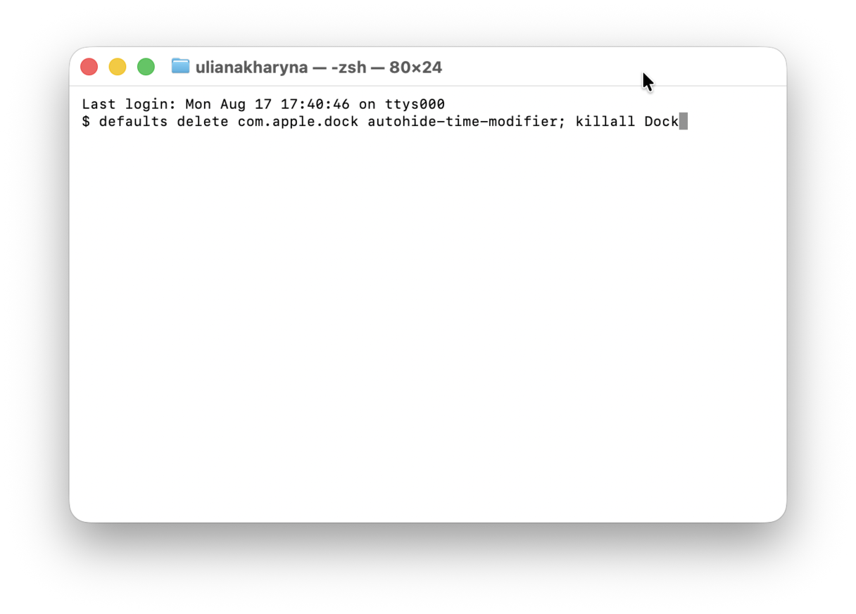 Terminal command