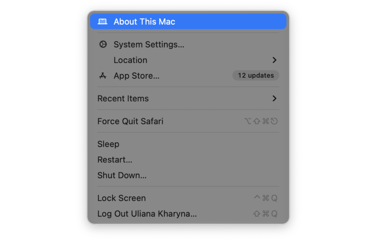 メインのAppleメニューから「このMacについて」を選択します