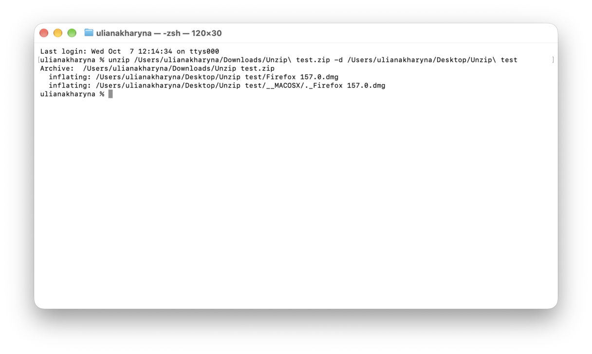 Drag the ZIP into Terminal, type a space, then type: -d and another space