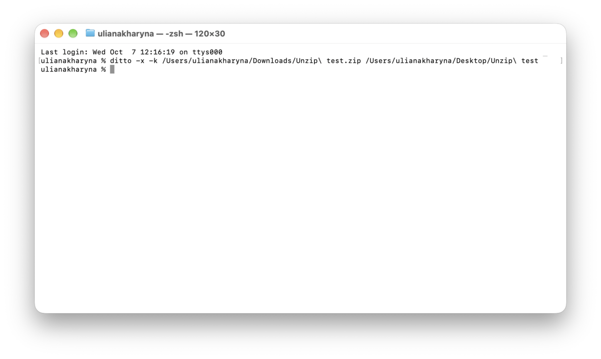 How to unzip via Terminal
