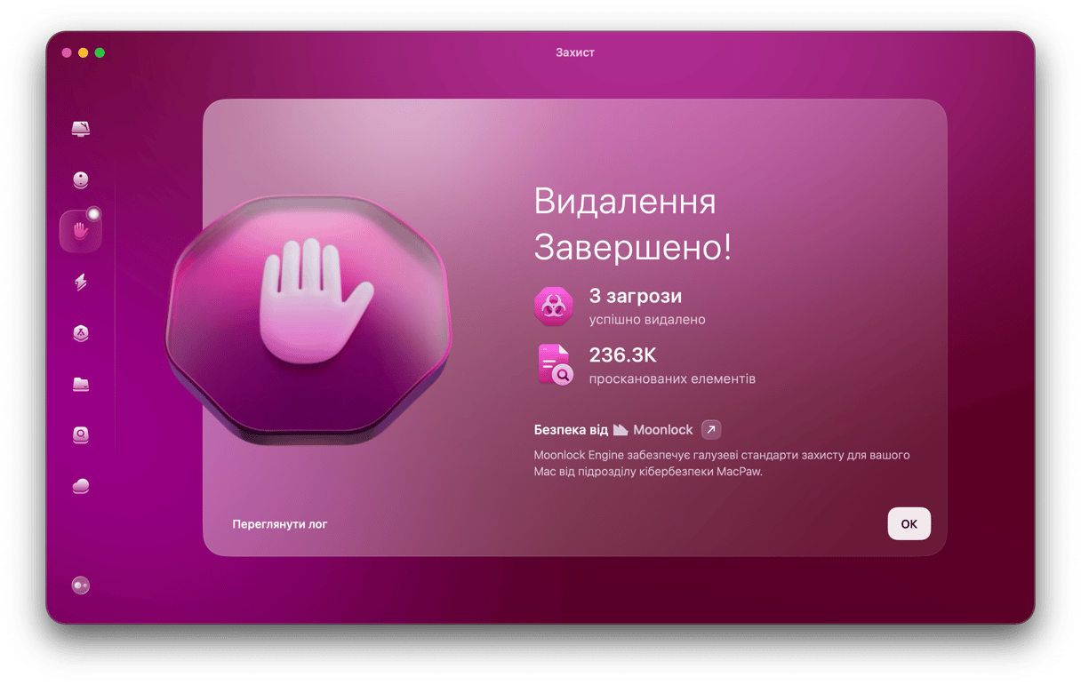 MacPaw Content Image